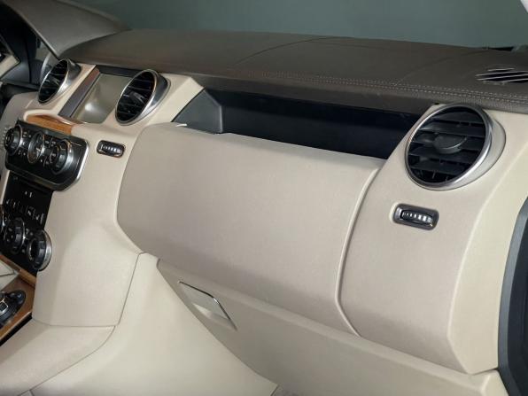 Land Rover Discovery IV с пробегом 2011 года, цена 1 650 000 рублей, 238019 км, внедорожник, Автокод Объявления