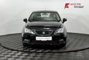 SEAT Ibiza IV Нижний Новгород  - изображение 27