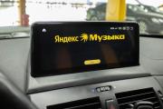 BMW X3 I (E83) Рестайлинг Уфа  - изображение 43
