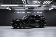 Land Rover Range Rover V Москва  - изображение 40