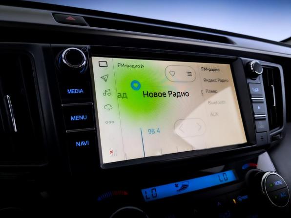 Toyota RAV4 IV (XA40) Рестайлинг с пробегом 2018 года, цена 2 595 000 рублей, 151045 км, внедорожник, Автокод Объявления
