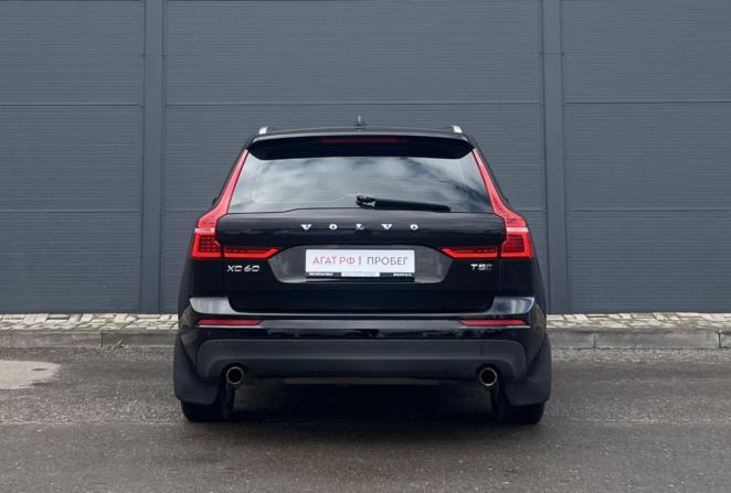 Volvo XC60 II с пробегом 2018 года, цена 2 130 000 рублей, 341177 км, внедорожник, Автокод Объявления