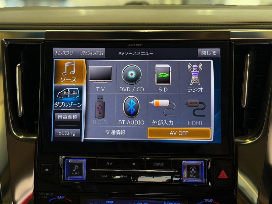 Toyota Alphard III Рестайлинг Челябинск  - изображение 15