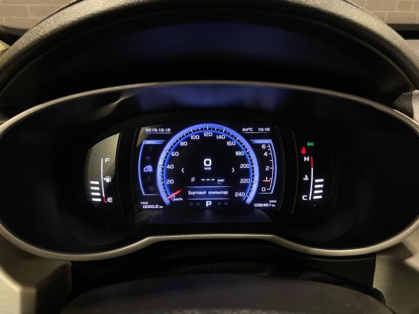 Geely Atlas I с пробегом 2020 года, цена 2 050 000 рублей, 32459 км, внедорожник, Автокод Объявления