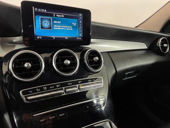 Mercedes-Benz C-Класс IV (W205) Рестайлинг с пробегом 2019 года, цена 2 450 000 рублей, 186805 км, седан, Автокод Объявления