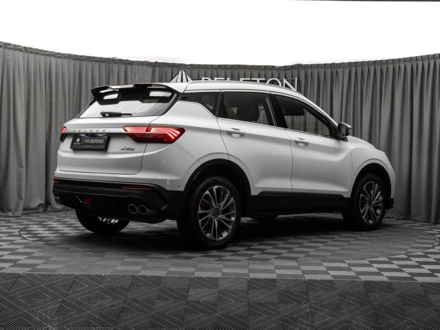 Belgee X50 Москва  - изображение 5