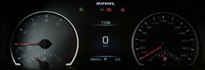 Haval F7x I с пробегом 2021 года, цена 1 800 000 рублей, 128117 км, внедорожник, Автокод Объявления