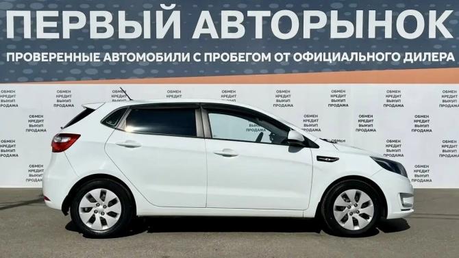 Kia Rio III с пробегом 2013 года, цена 1 200 000 рублей, 27504 км, хэтчбек, Автокод Объявления