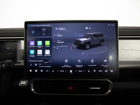 JETOUR T2 с пробегом 2024 года, цена 2 599 000 рублей, 37000 км, внедорожник, Автокод Объявления