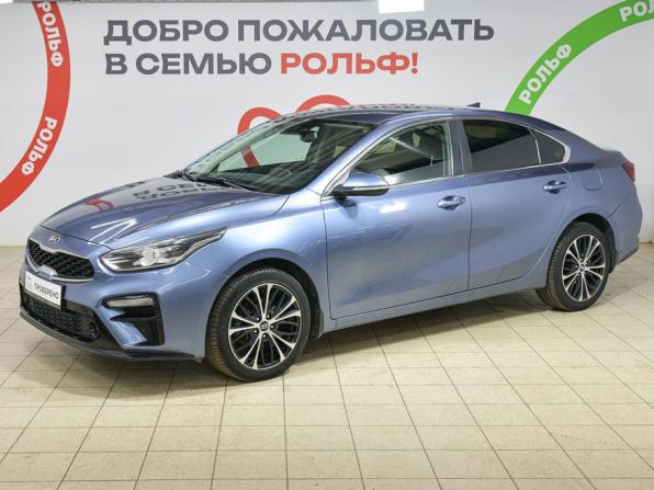 Kia Cerato IV