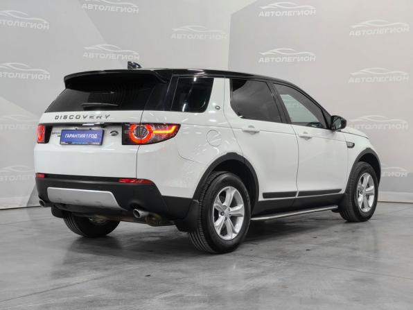 Land Rover Discovery Sport I с пробегом 2017 года, цена 2 230 000 рублей, 126816 км, внедорожник, Автокод Объявления