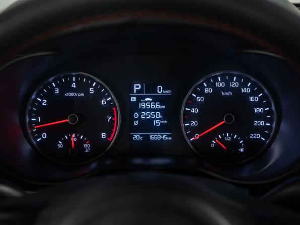 Kia Rio IV с пробегом 2019 года, цена 1 179 500 рублей, 166845 км, седан, Автокод Объявления