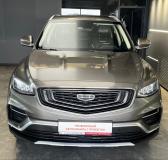 Geely Atlas Pro Абакан  - изображение 38