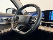 Chery Tiggo 8 Pro Max I Рестайлинг Волгоград  - изображение 57