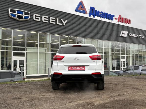 Hyundai Creta I с пробегом 2019 года, цена 1 975 000 рублей, 77700 км, внедорожник, Автокод Объявления