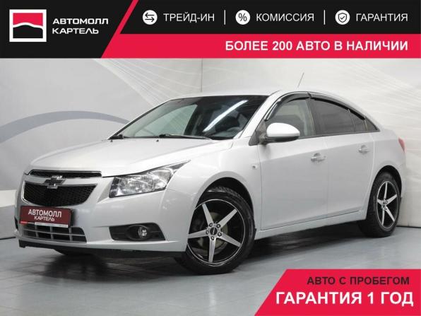 Chevrolet Cruze I с пробегом 2011 года, цена 729 000 рублей, 135037 км, седан, Автокод Объявления