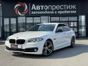 BMW 5 серии VI (F10/F11/F07) Рестайлинг Волгоград  - изображение 26