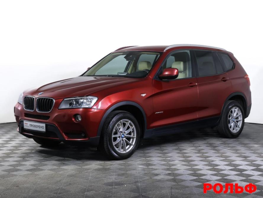 BMW X3 II (F25) Москва  - изображение 1