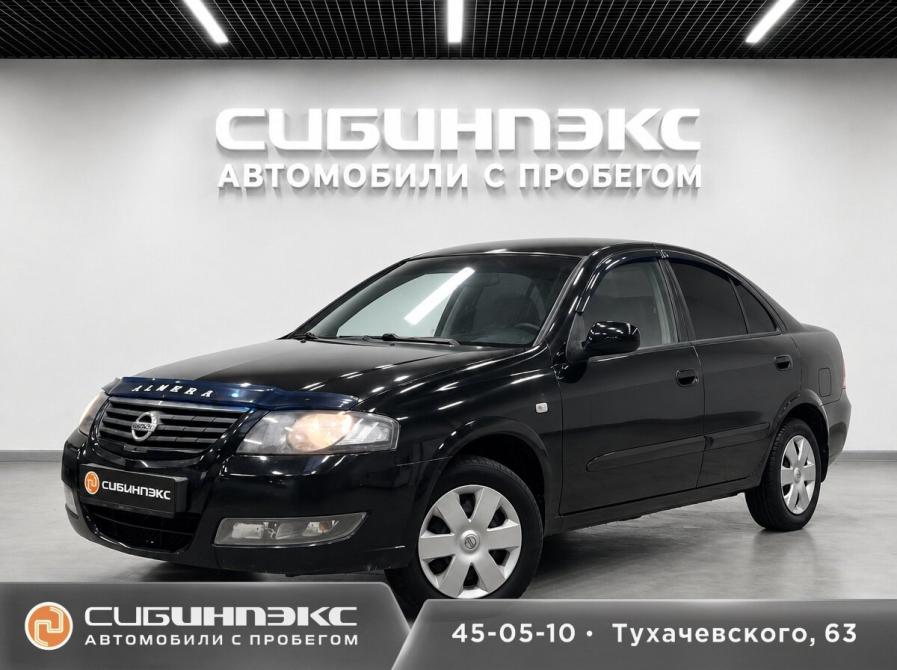 Nissan Almera Classic I Кемерово  - изображение 1