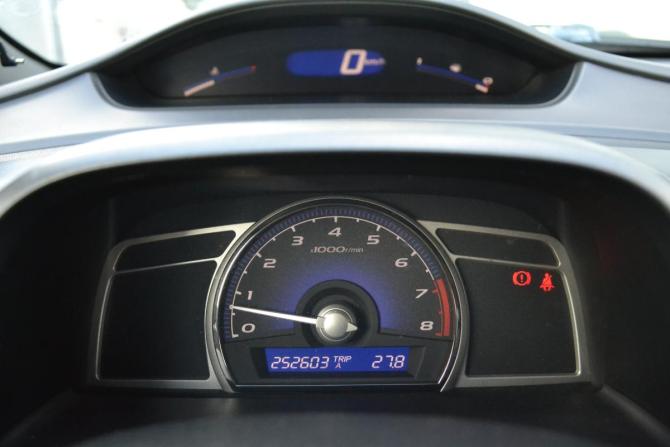 Honda Civic VIII с пробегом 2008 года, цена 470 000 рублей, 252602 км, седан, Автокод Объявления
