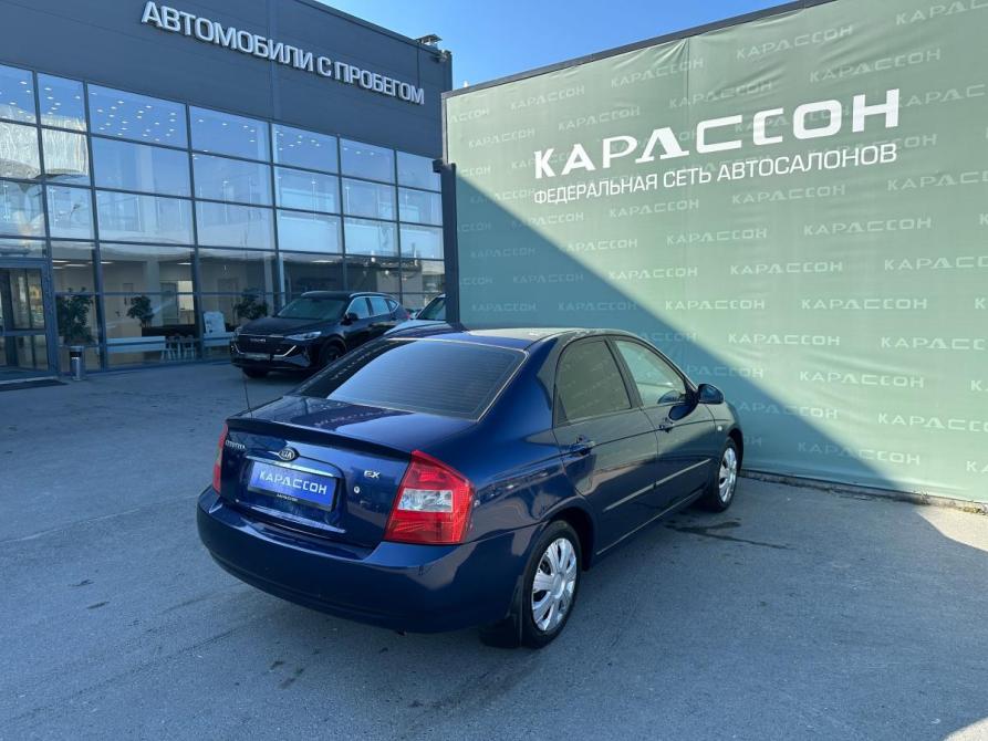 Kia Cerato I Екатеринбург  - изображение 2