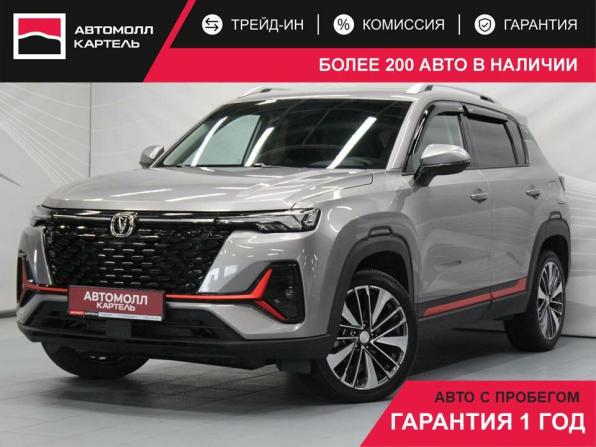 Changan CS35 Plus I Рестайлинг с пробегом 2023 года, цена 1 799 000 рублей, 29506 км, внедорожник, Автокод Объявления