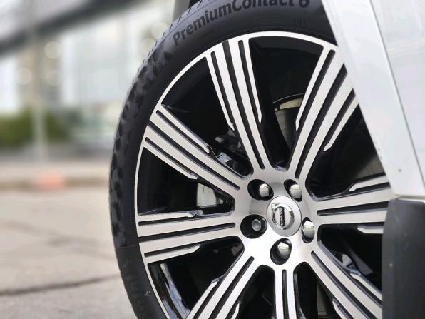 Volvo XC90 II Рестайлинг 1 с пробегом 2024 года, цена 8 500 000 рублей, 12792 км, внедорожник, Автокод Объявления