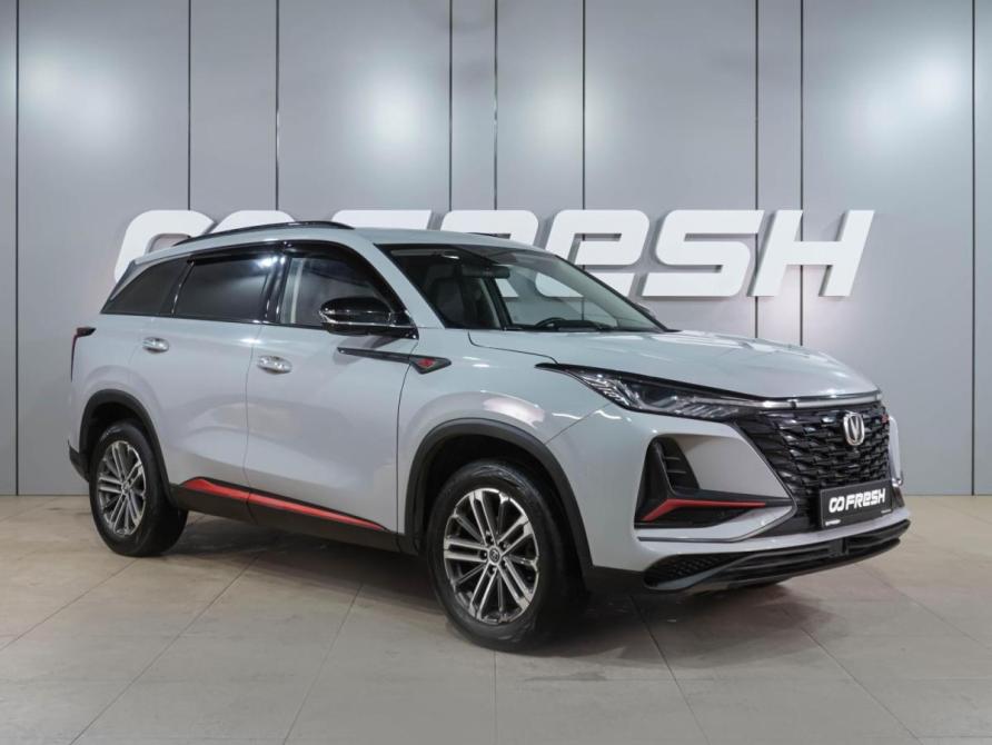 Changan CS75 Plus I Рестайлинг Воронеж  - изображение 1