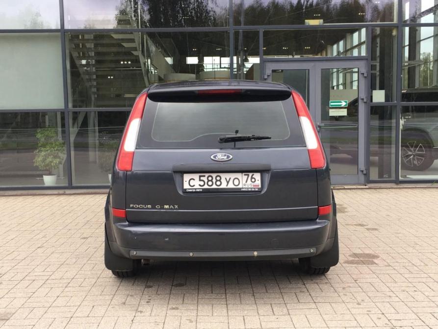 Ford C-MAX I Ярославль  - изображение 6