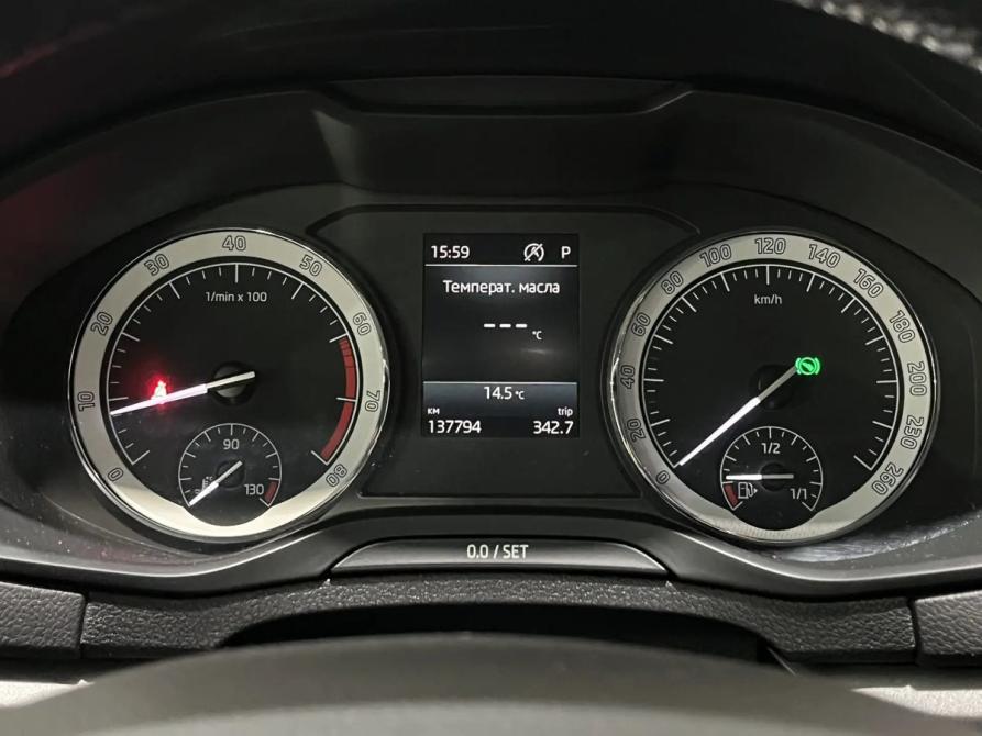 Skoda Karoq I Пермь  - изображение 16