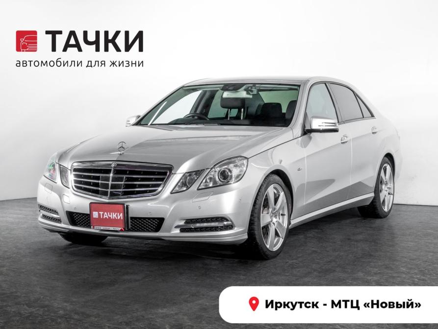 Mercedes-Benz E-Класс IV (W212 S212 C207) Иркутск  - изображение 1