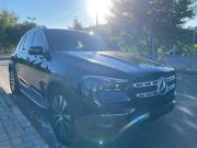 Mercedes-Benz GLE II (V167) Рестайлинг Москва  - изображение 14
