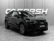 Audi Q5 III Тюмень  - изображение 31