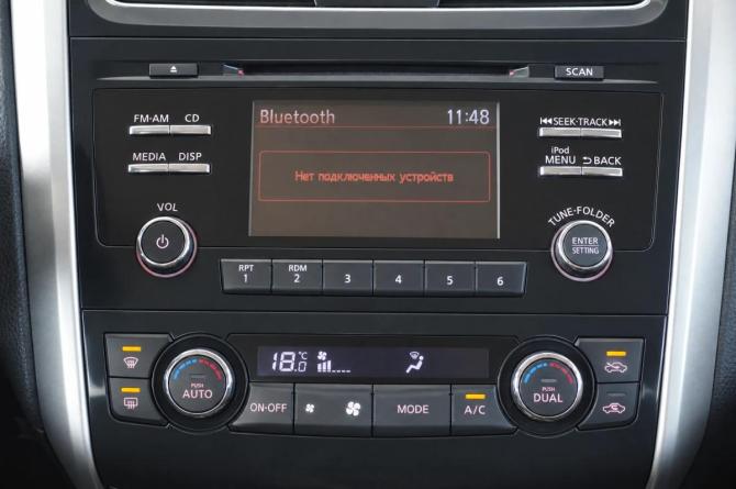 Nissan Teana III (L33) с пробегом 2015 года, цена 1 060 000 рублей, 240963 км, седан, Автокод Объявления