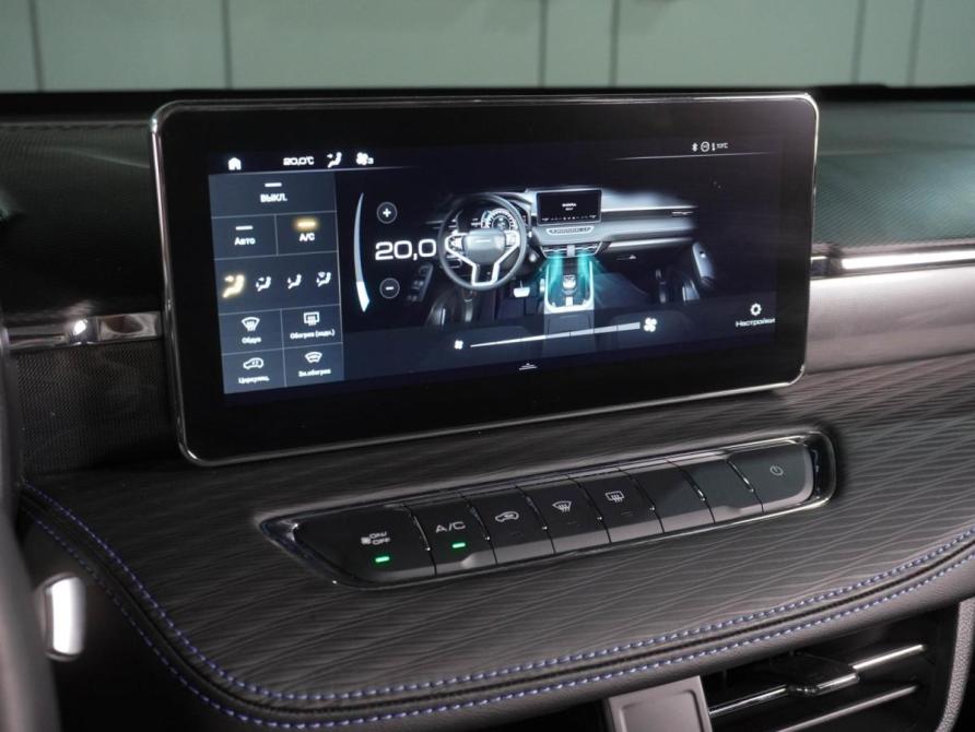 Haval Jolion I Рестайлинг Воронеж  - изображение 19