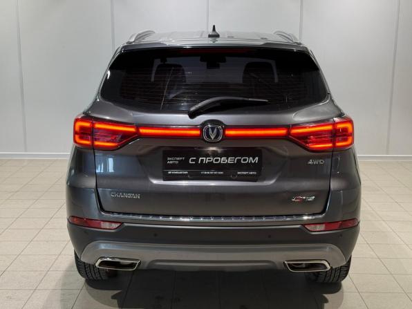 Changan CS75 I Рестайлинг с пробегом 2020 года, цена 1 800 000 рублей, 58501 км, внедорожник, Автокод Объявления
