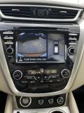 Nissan Murano III (Z52) Тверь  - изображение 33