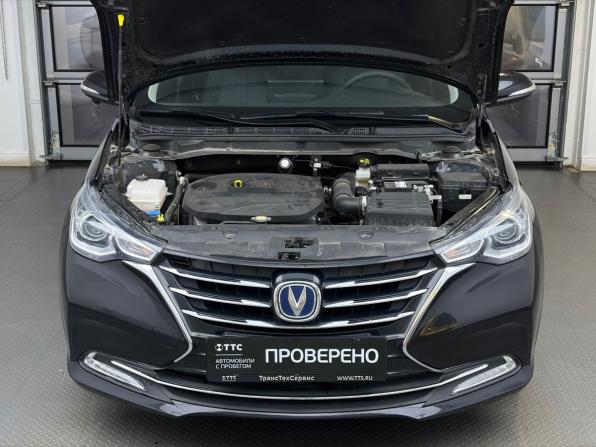 Changan Alsvin с пробегом 2023 года, цена 1 049 000 рублей, 32600 км, седан, Автокод Объявления