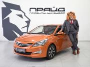 Hyundai Solaris I Рестайлинг Ростов-на-Дону  - изображение 22