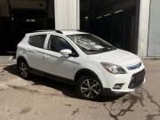 Lifan X50 Нижний Новгород  - изображение 4