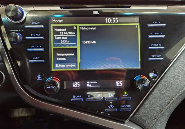 Toyota Camry VIII (XV70) с пробегом 2020 года, цена 2 849 000 рублей, 120285 км, седан, Автокод Объявления