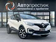 Renault Kaptur I Волгоград  - изображение 13