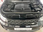 Land Rover Discovery V Саратов  - изображение 28