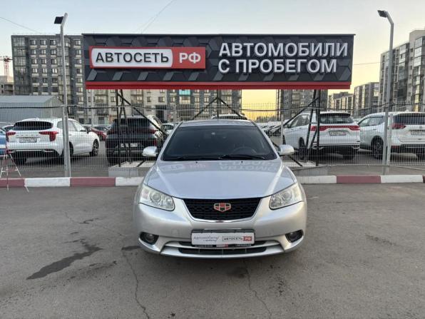 Geely Emgrand EC7 с пробегом 2013 года, цена 334 400 рублей, 145804 км, хэтчбек, Автокод Объявления