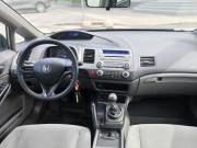 Honda Civic VIII Санкт-Петербург  - изображение 33