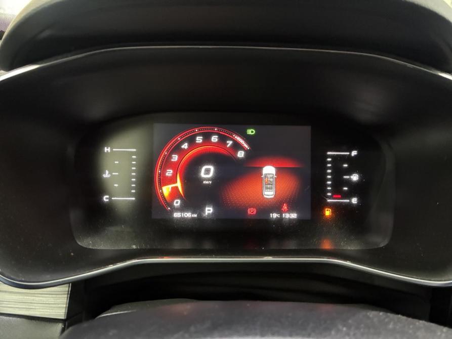 Geely Atlas Pro Пермь  - изображение 13
