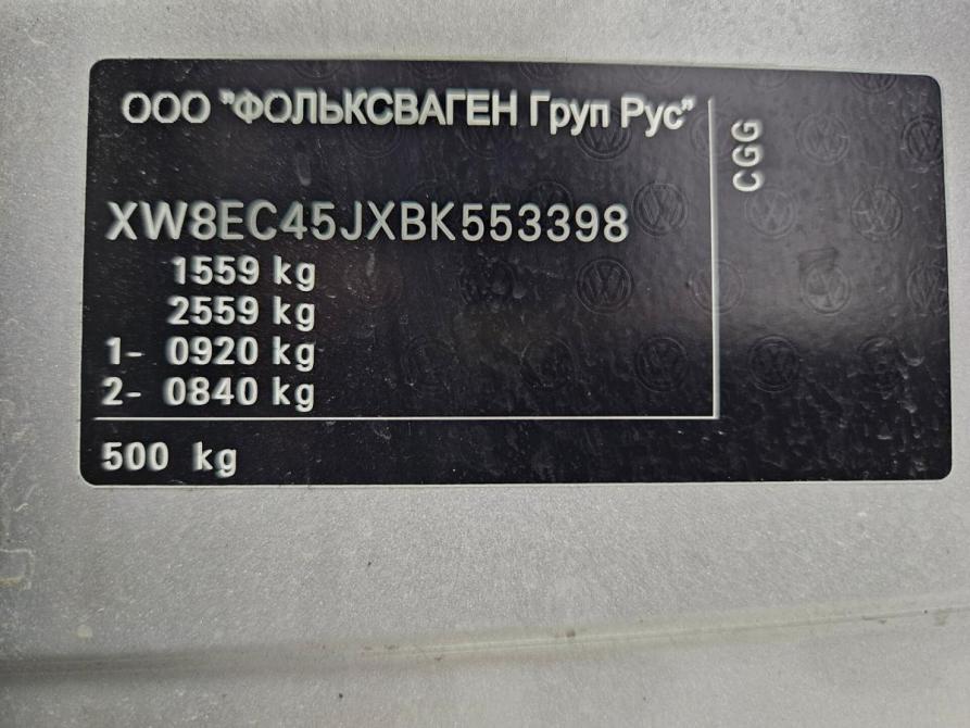 Skoda Fabia II Рестайлинг Тольятти  - изображение 13