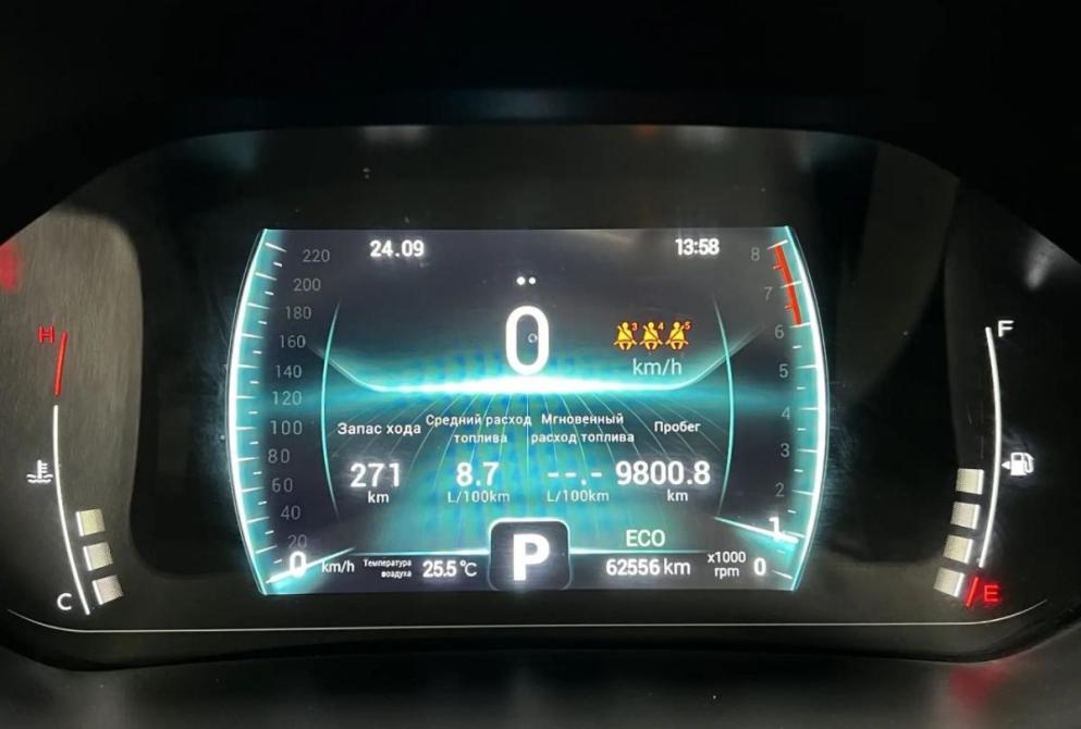 Chery Tiggo 7 Pro I Нижний Новгород  - изображение 19