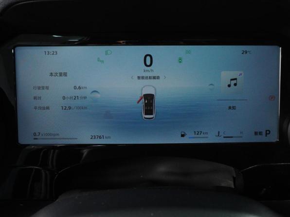Geely Monjaro I Рестайлинг с пробегом 2025 года, цена 3 559 000 рублей, 23761 км, внедорожник, Автокод Объявления