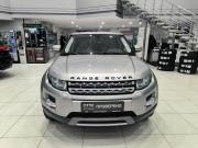 Land Rover Range Rover Evoque I Казань  - изображение 24